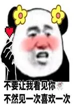 soi cau 888 vip miẹn phi Tôi vừa mới xem nó bởi Sư phụ Liu Guangcheng Liu của Array Hall vài ngày trước